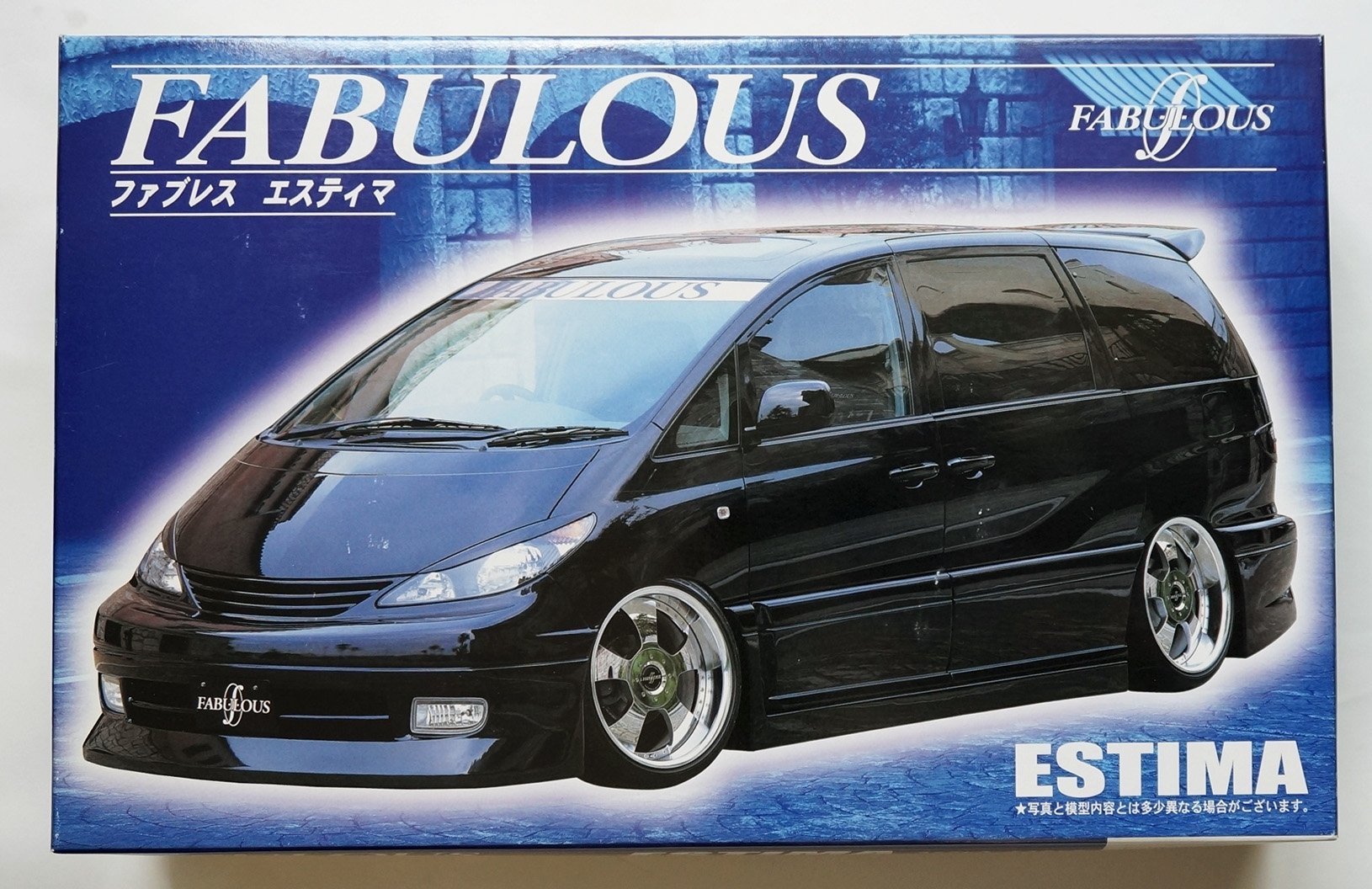 Amazon.co.jp: フジミ模型 1/24 エクセレントボックスシリーズ EB8